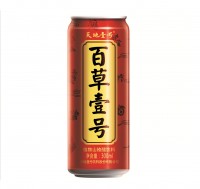 CROWN UNVEILS NEW CAN SIZES FOR CHINA