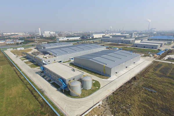 AkzoNobel’s largest powder coatings plant opens in China AkzoNobel’s largest powder coatings plant opens in China