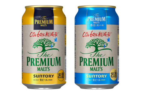 Suntory Spirits introduces 100% recycled aluminium can to limited edition Premium Malt’s products